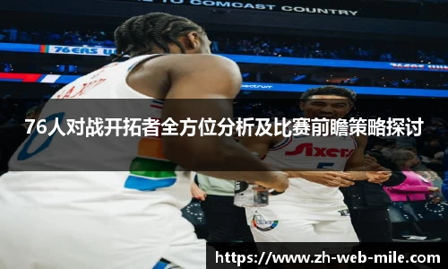 米乐m6登录入口