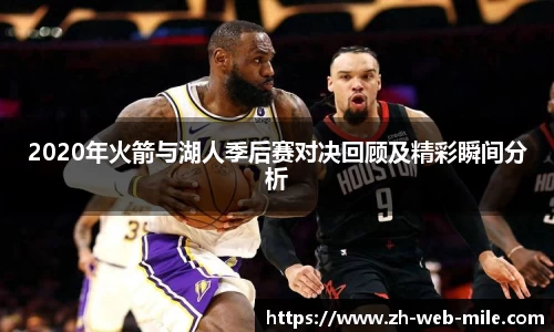 米乐m6登录入口
